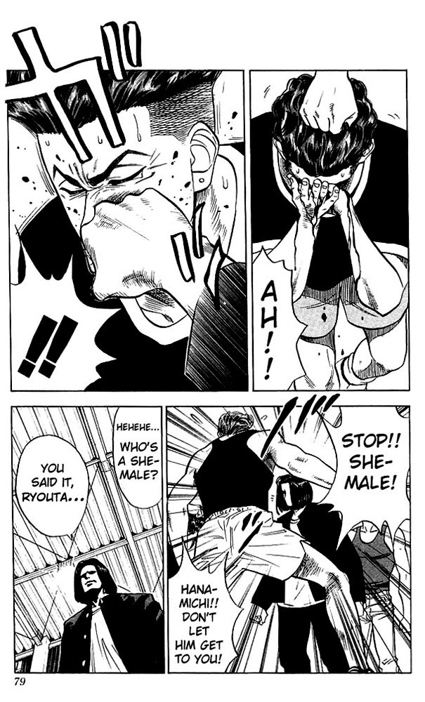 Slam Dunk, Chapter 57 image 13